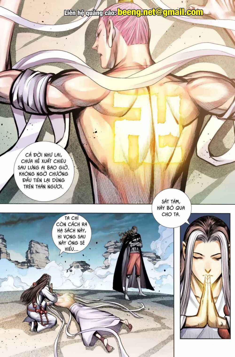 Tây Du - Chapter 239 - Trang 2