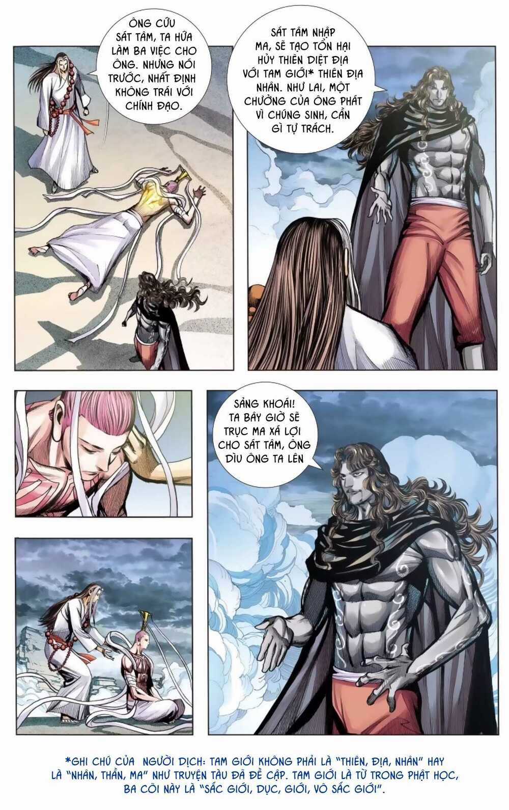 Tây Du - Chapter 239 - Trang 3