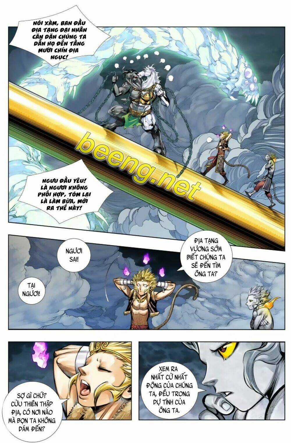 Tây Du - Chapter 241 - Trang 19