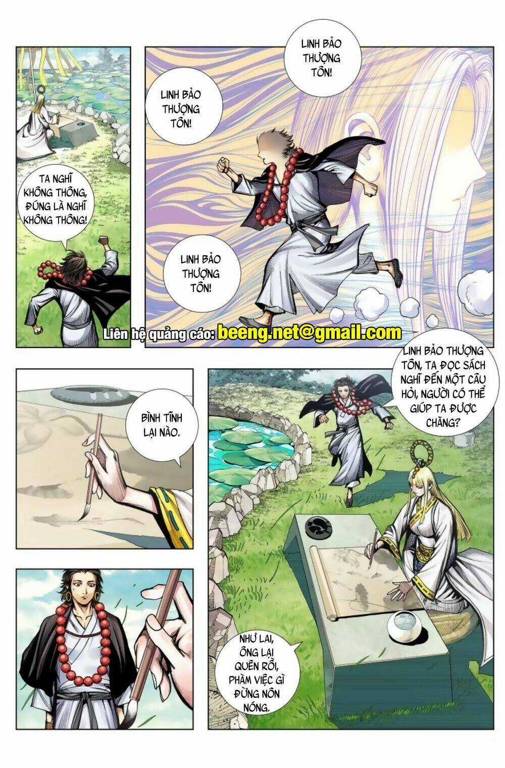 Tây Du - Chapter 241 - Trang 21