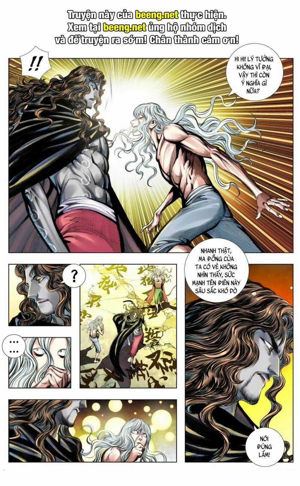 Tây Du - Chapter 242 - Trang 3