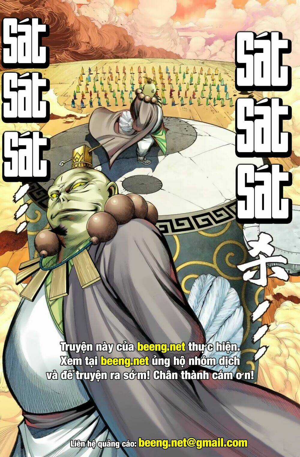 Tây Du - Chapter 242 - Trang 29