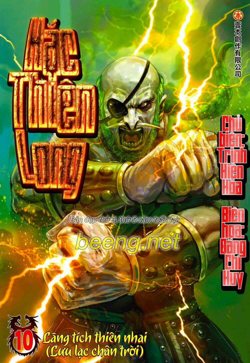 Tây Du - Chapter 245 - Trang 28