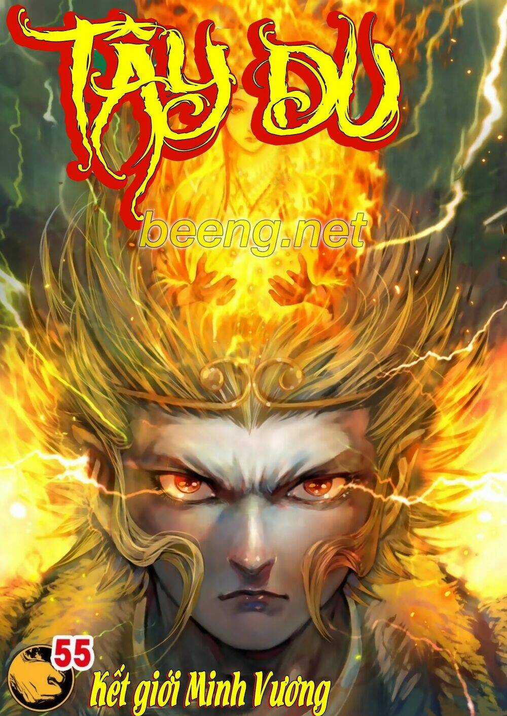 Tây Du - Chapter 246 - Trang 1