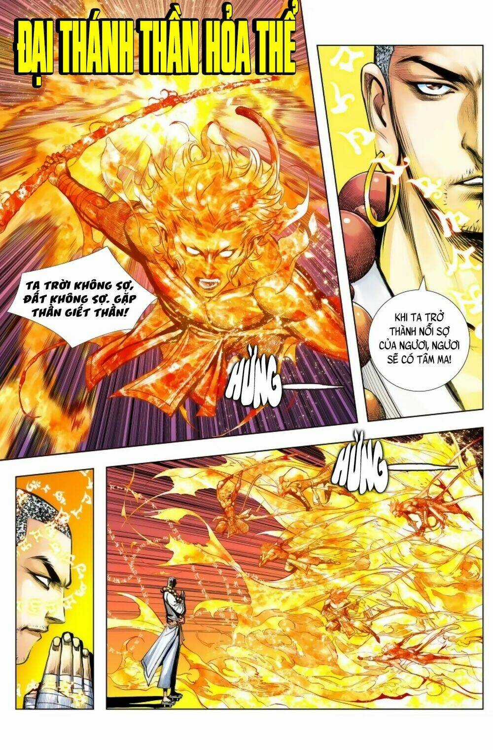 Tây Du - Chapter 246 - Trang 16