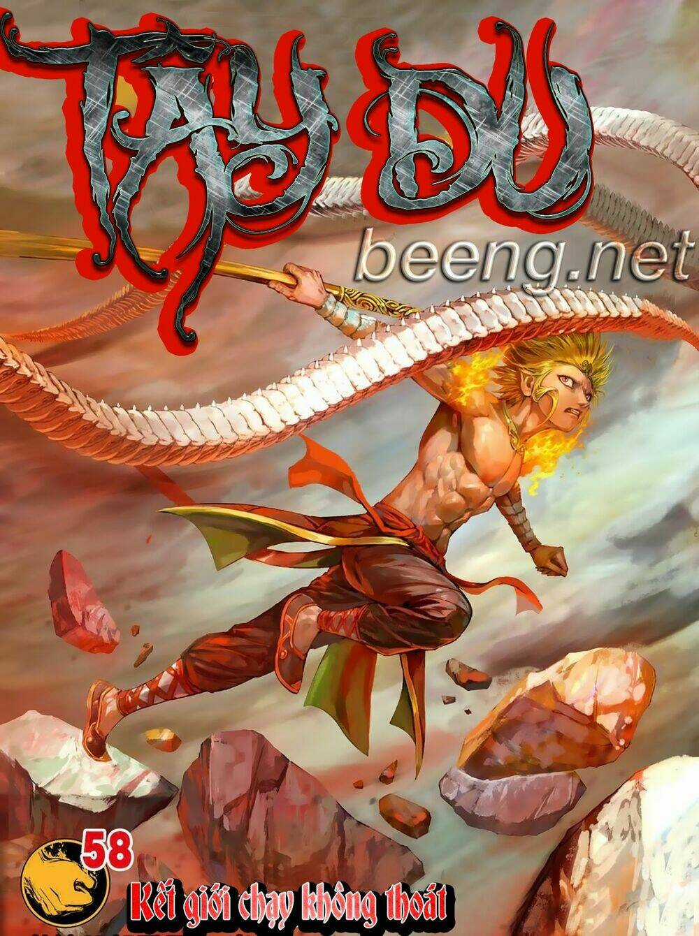 Tây Du - Chapter 249 - Trang 1