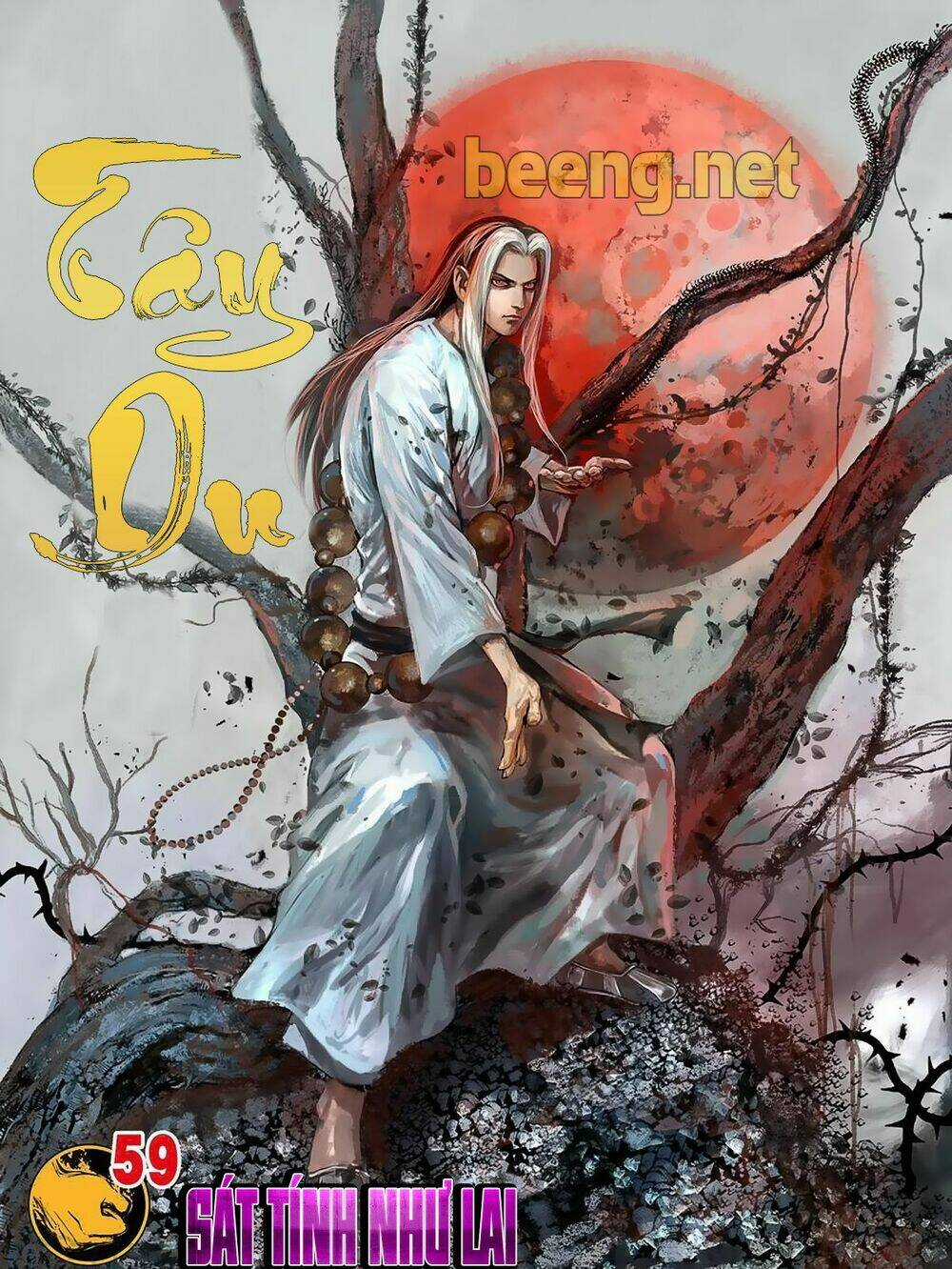 Tây Du - Chapter 250 - Trang 1