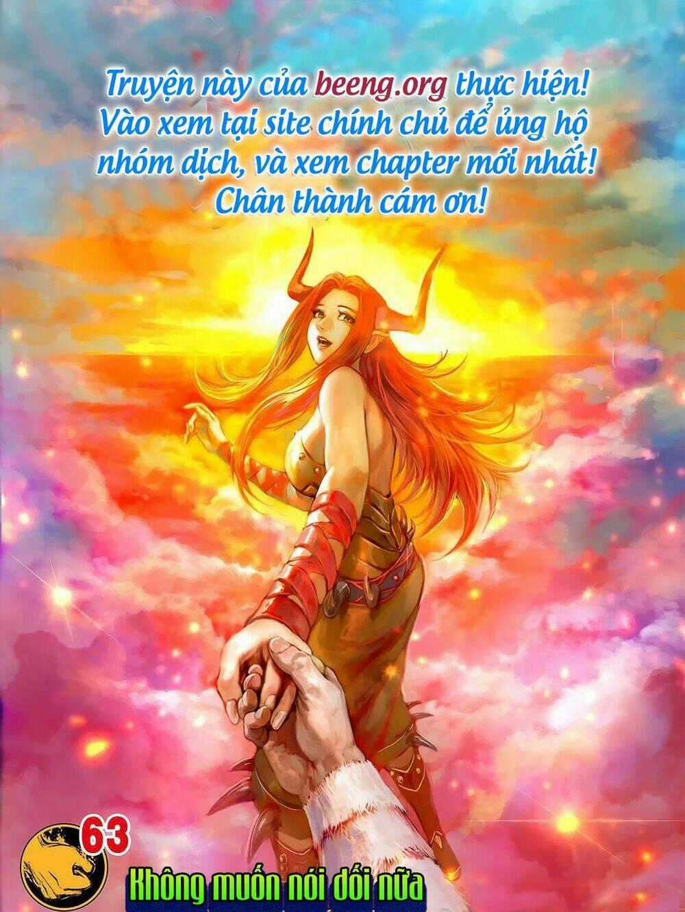 Tây Du - Chapter 254 - Trang 1