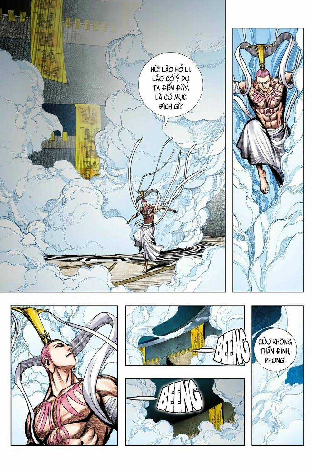 Tây Du - Chapter 255 - Trang 26
