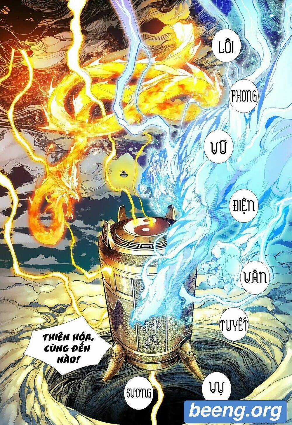 Tây Du - Chapter 256 - Trang 13