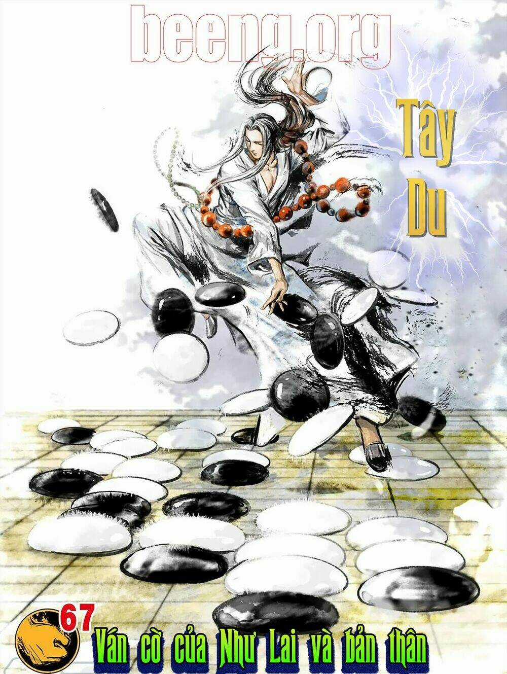 Tây Du - Chapter 258 - Trang 1