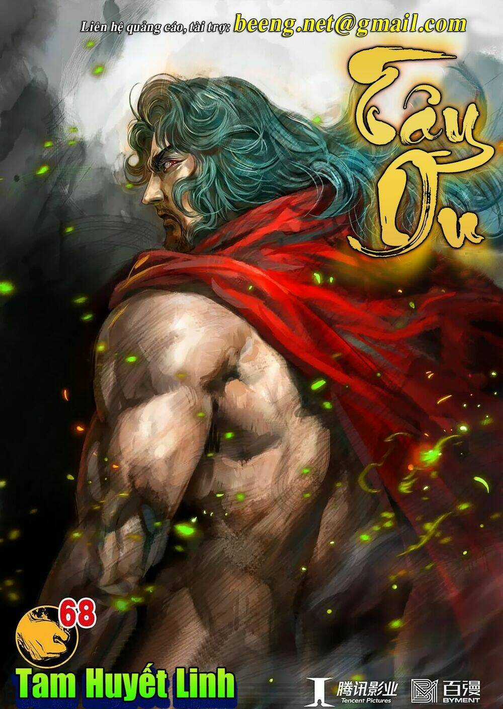 Tây Du - Chapter 259 - Trang 1