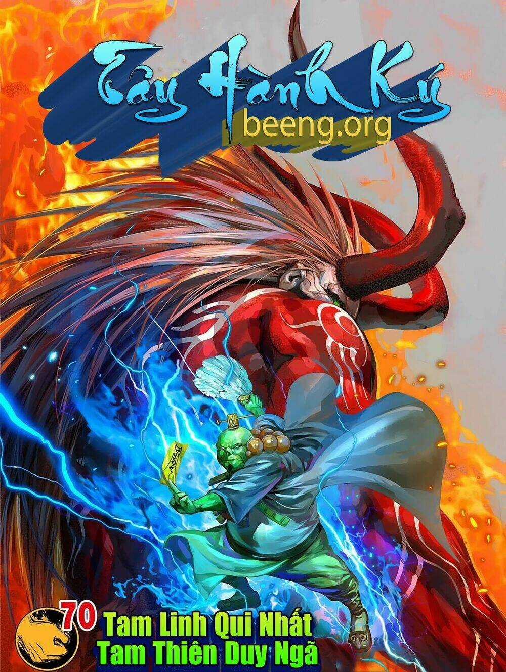 Tây Du - Chapter 261 - Trang 1