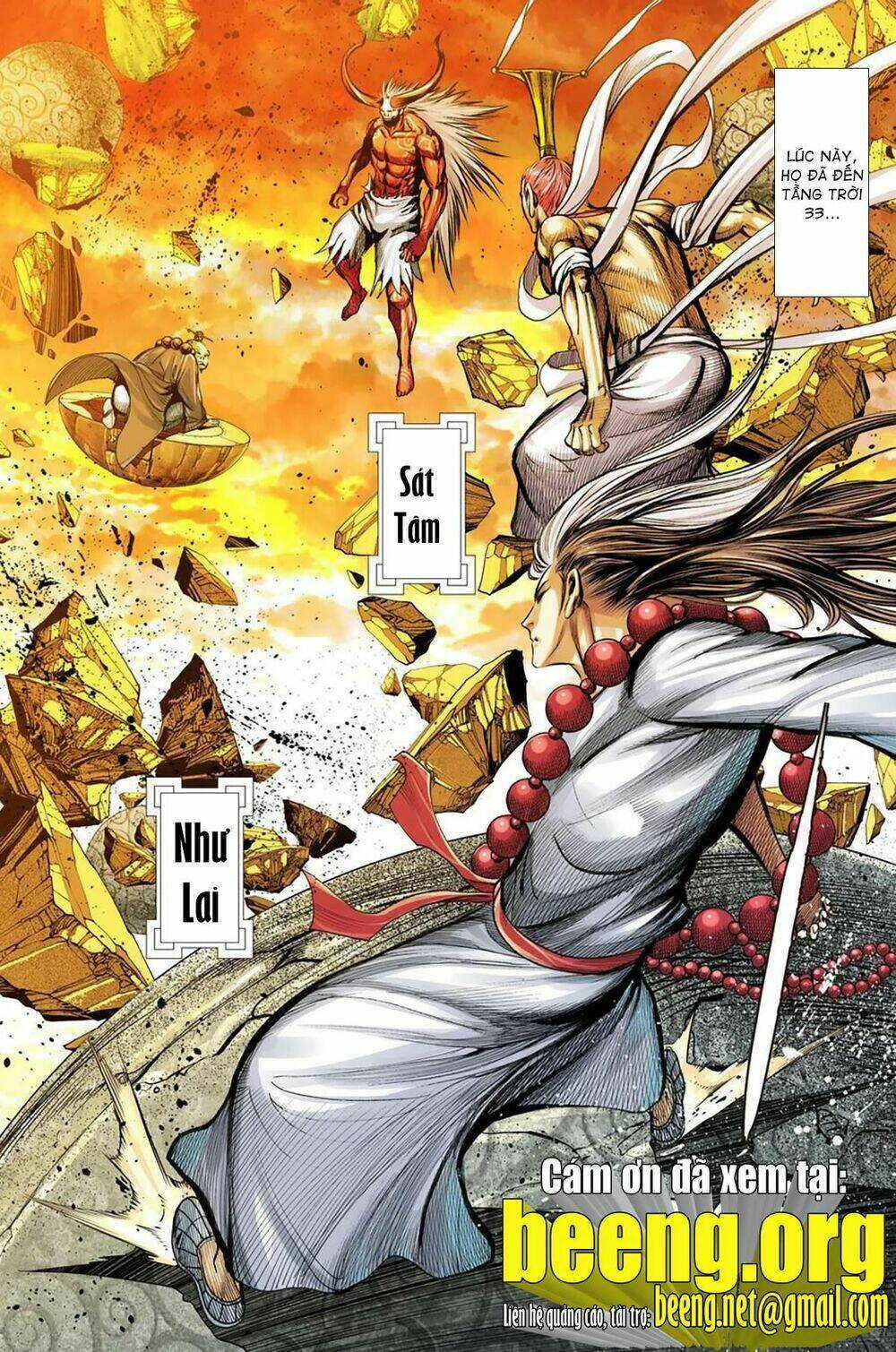 Tây Du - Chapter 262 - Trang 25