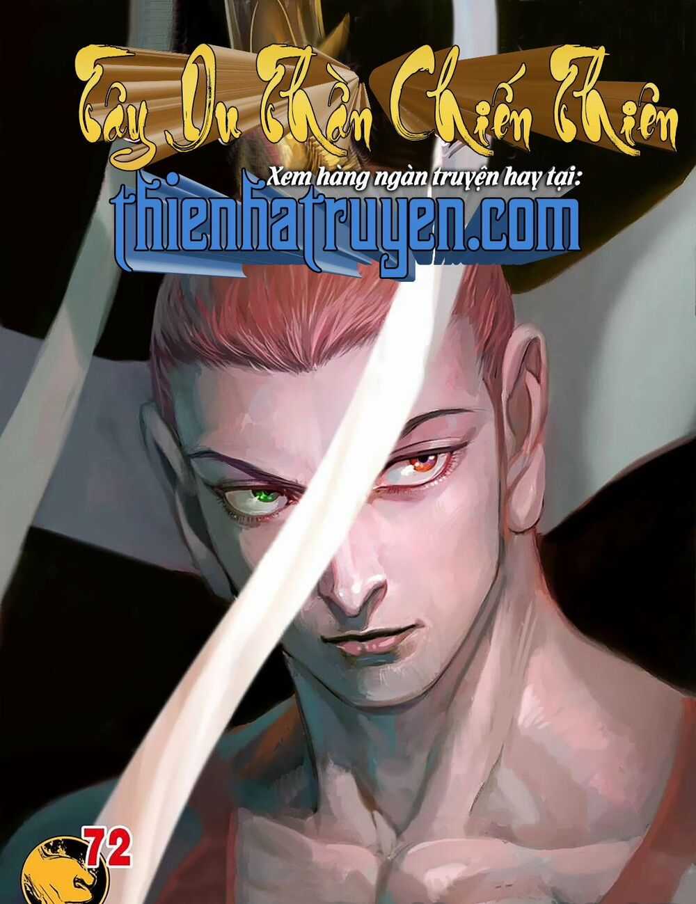 Tây Du - Chapter 263 - Trang 1