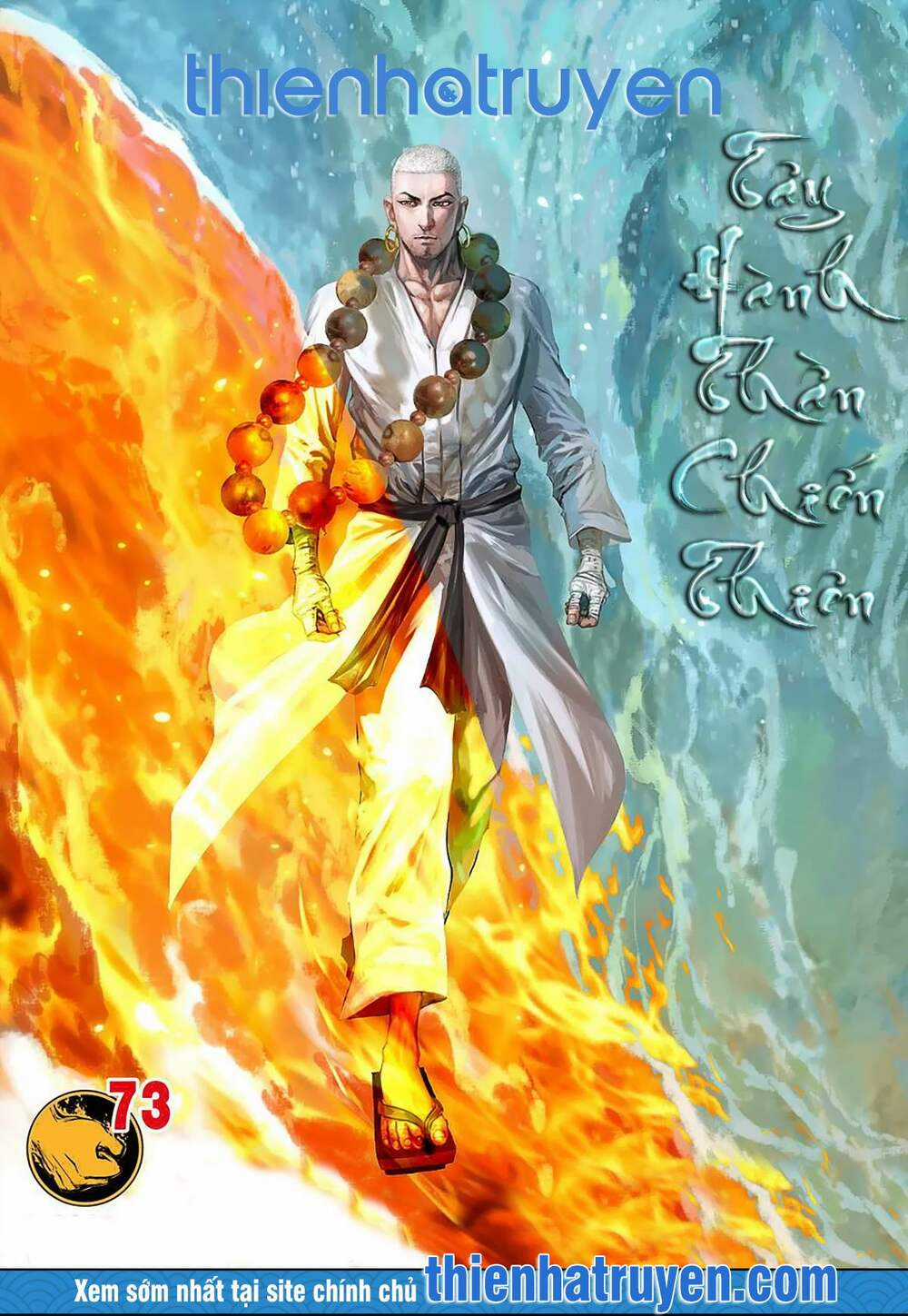 Tây Du - Chapter 264 - Trang 1