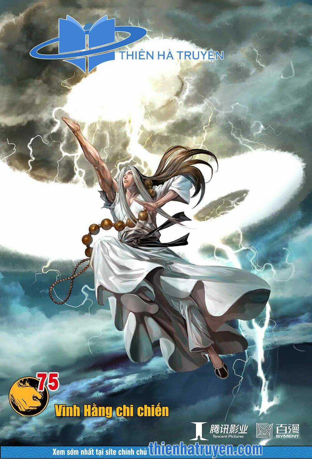 Tây Du - Chapter 266 - Trang 1