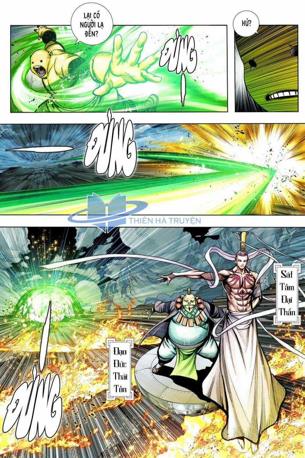 Tây Du - Chapter 268 - Trang 12