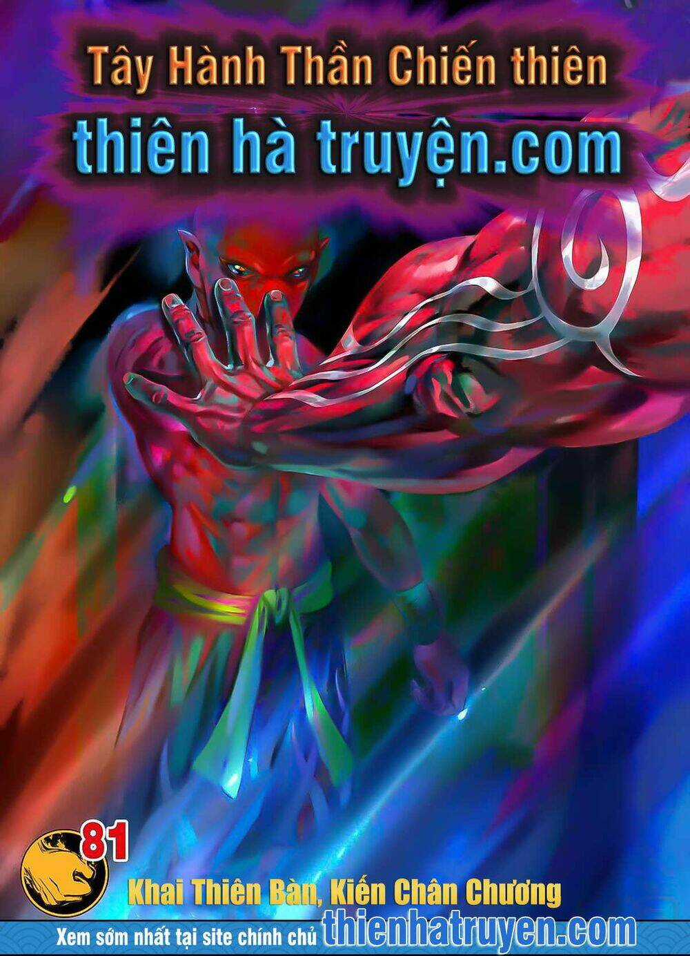 Tây Du - Chapter 272 - Trang 1