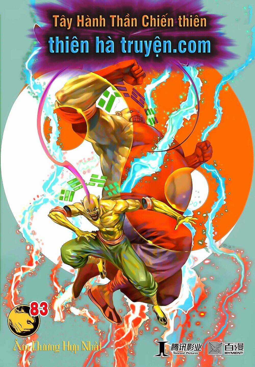 Tây Du - Chapter 274 - Trang 1