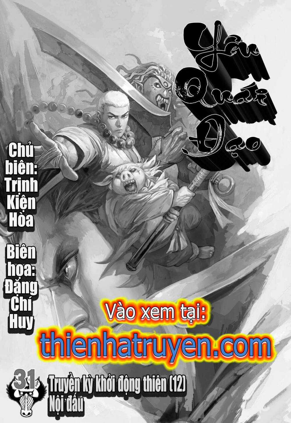 Tây Du - Chapter 283 - Trang 27