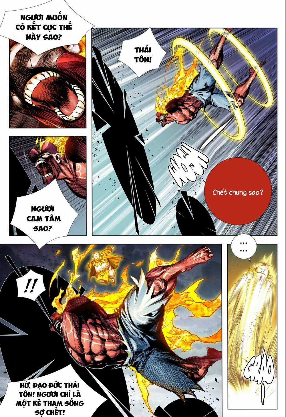 Tây Du - Chapter 284 - Trang 12