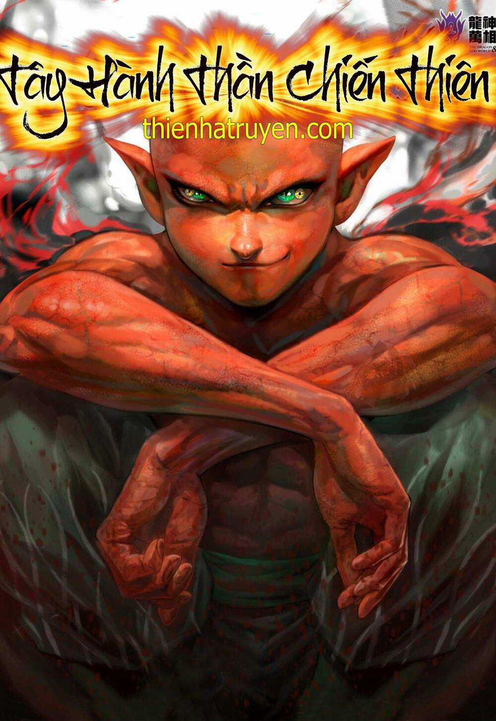 Tây Du - Chapter 286 - Trang 1