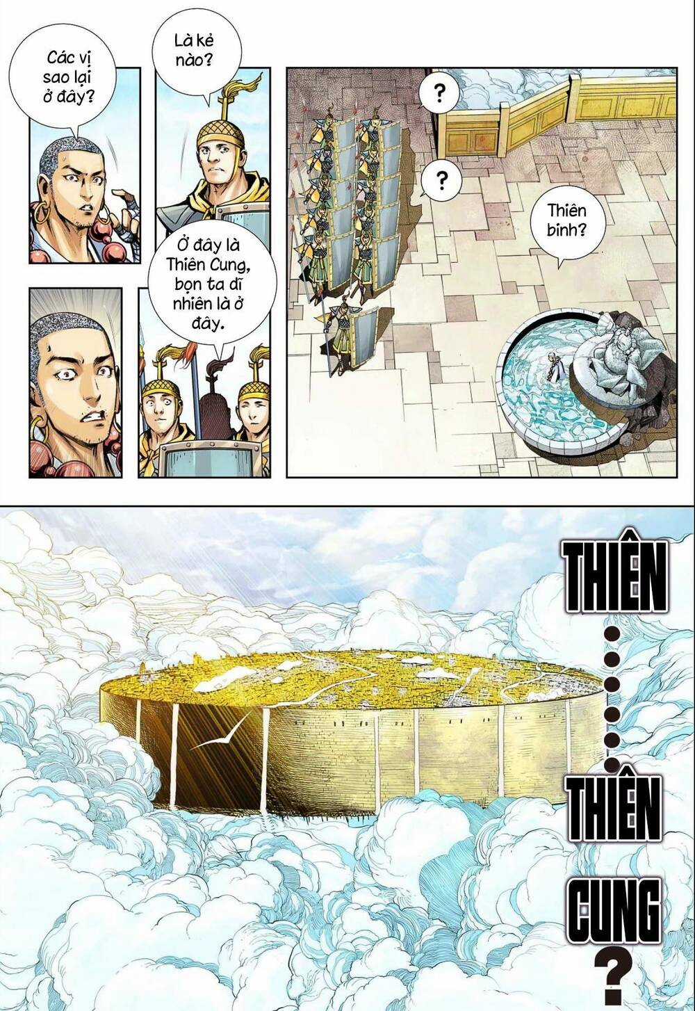 Tây Du - Chapter 286 - Trang 12