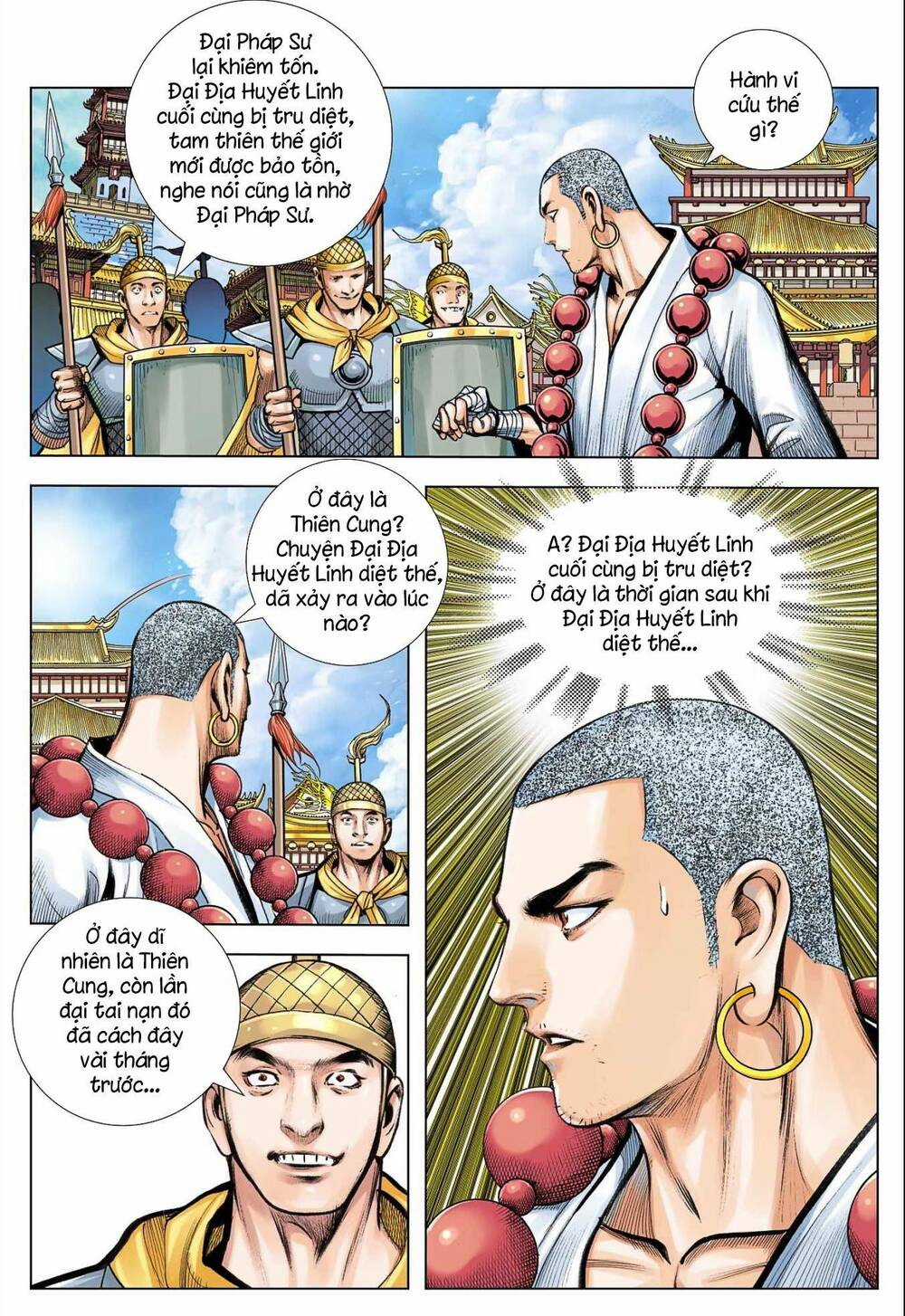 Tây Du - Chapter 286 - Trang 25