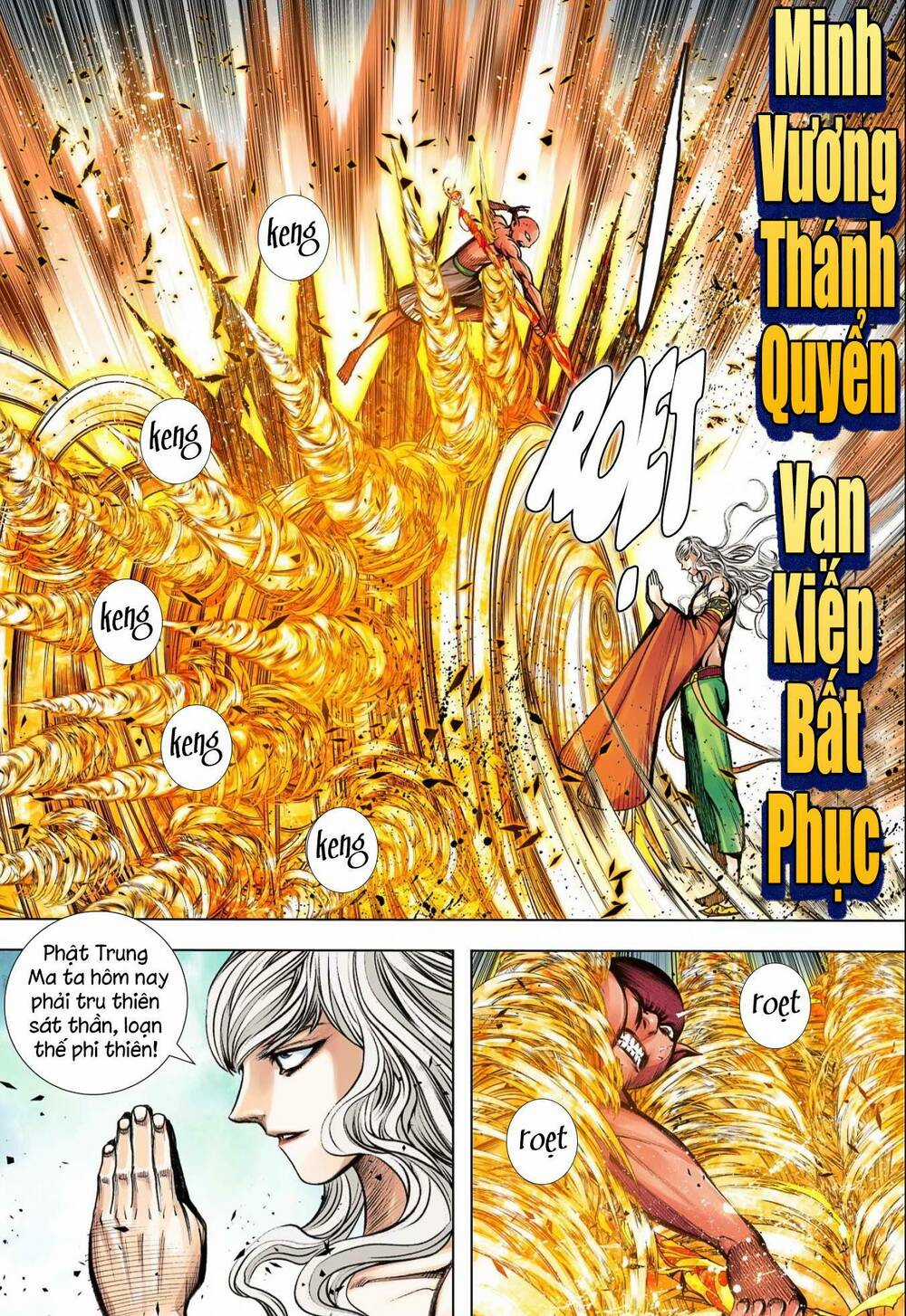 Tây Du - Chapter 288 - Trang 24