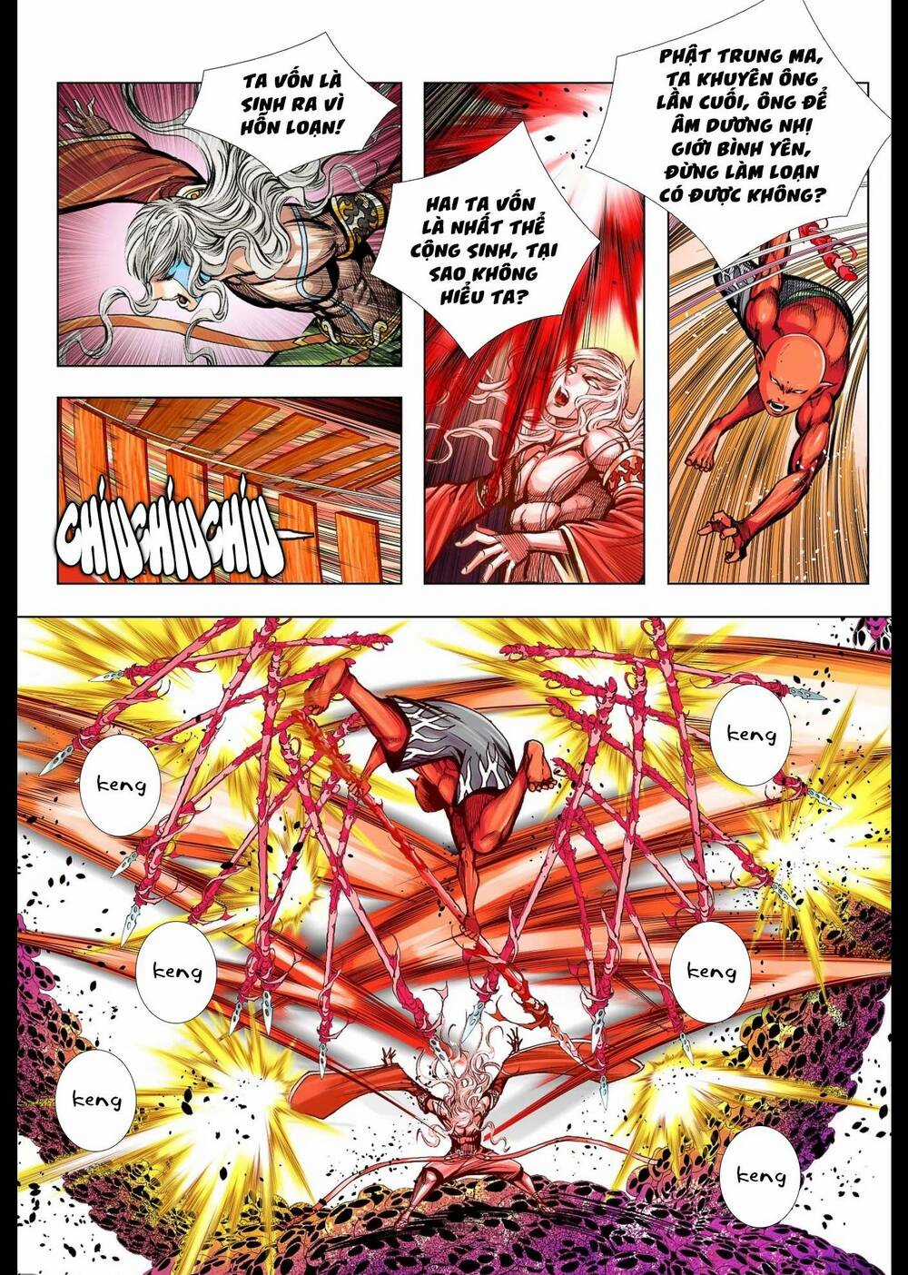 Tây Du - Chapter 289 - Trang 6