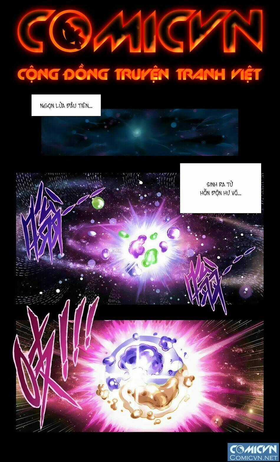 Tây Hành Mặc Thế Lục - Chapter 0 - Trang 1