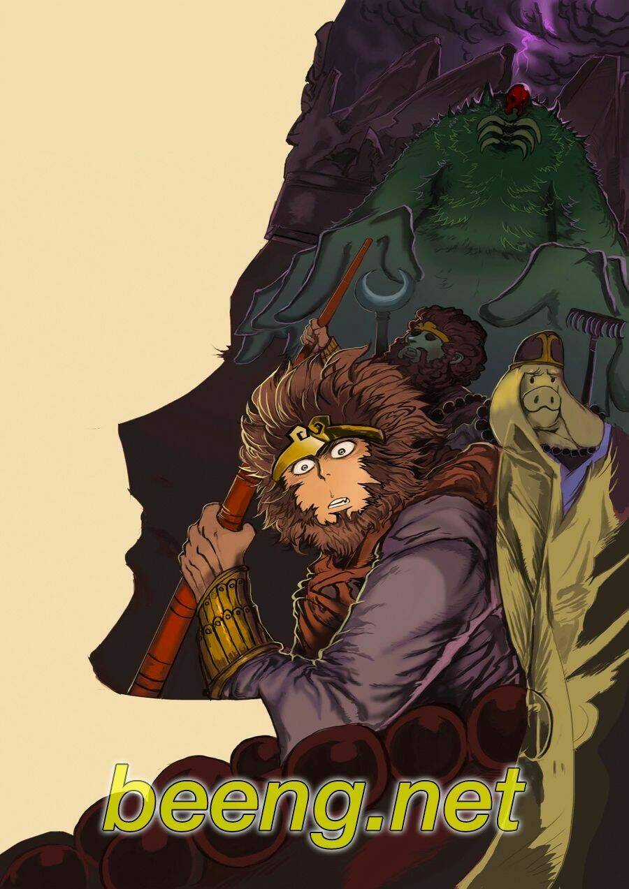 Tây Hành - Chapter 1 - Trang 1