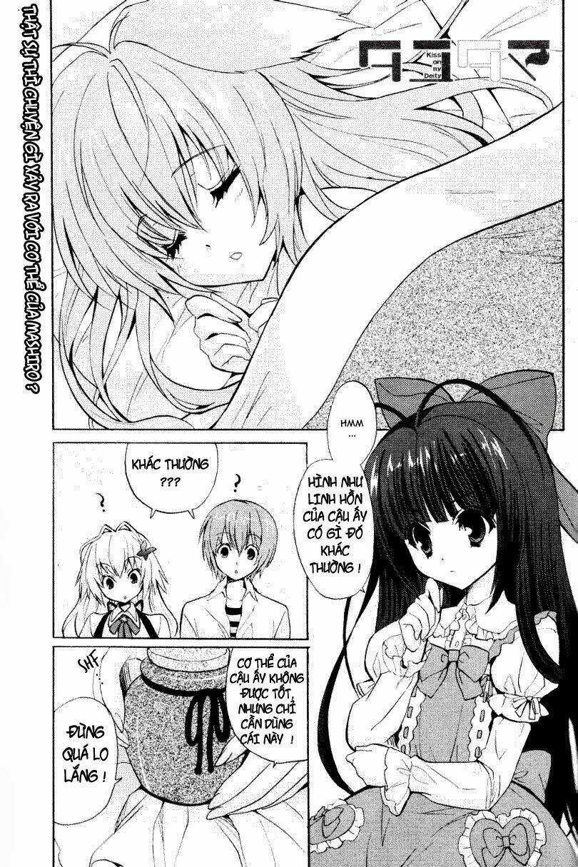 Tayutama - Chapter 2 - Trang 1