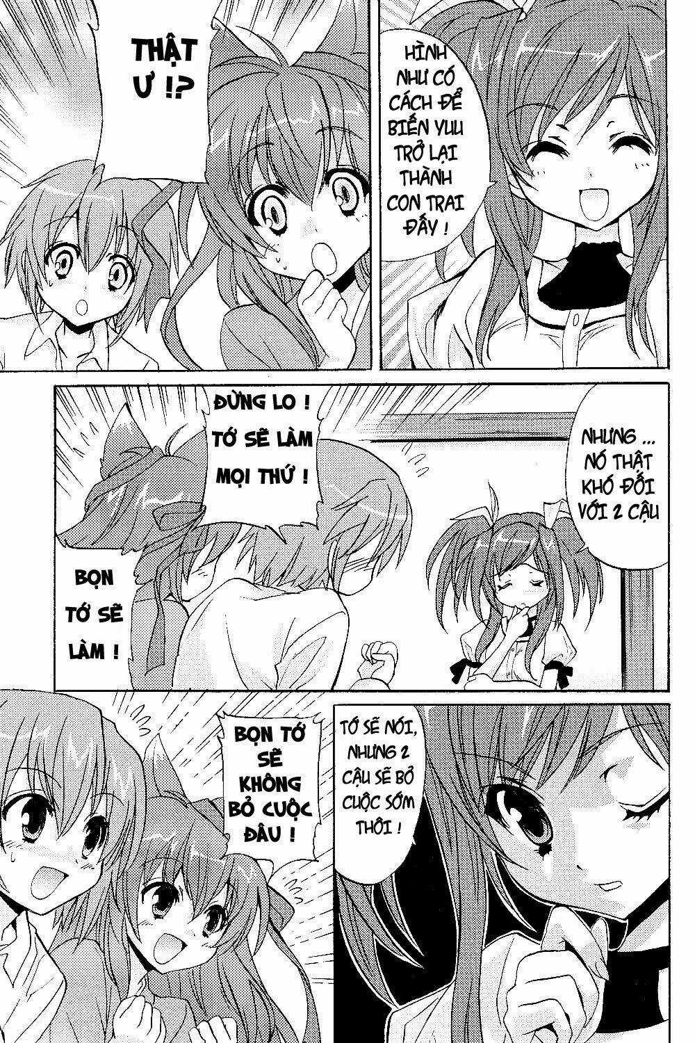 Tayutama - Chapter 3 - Trang 23