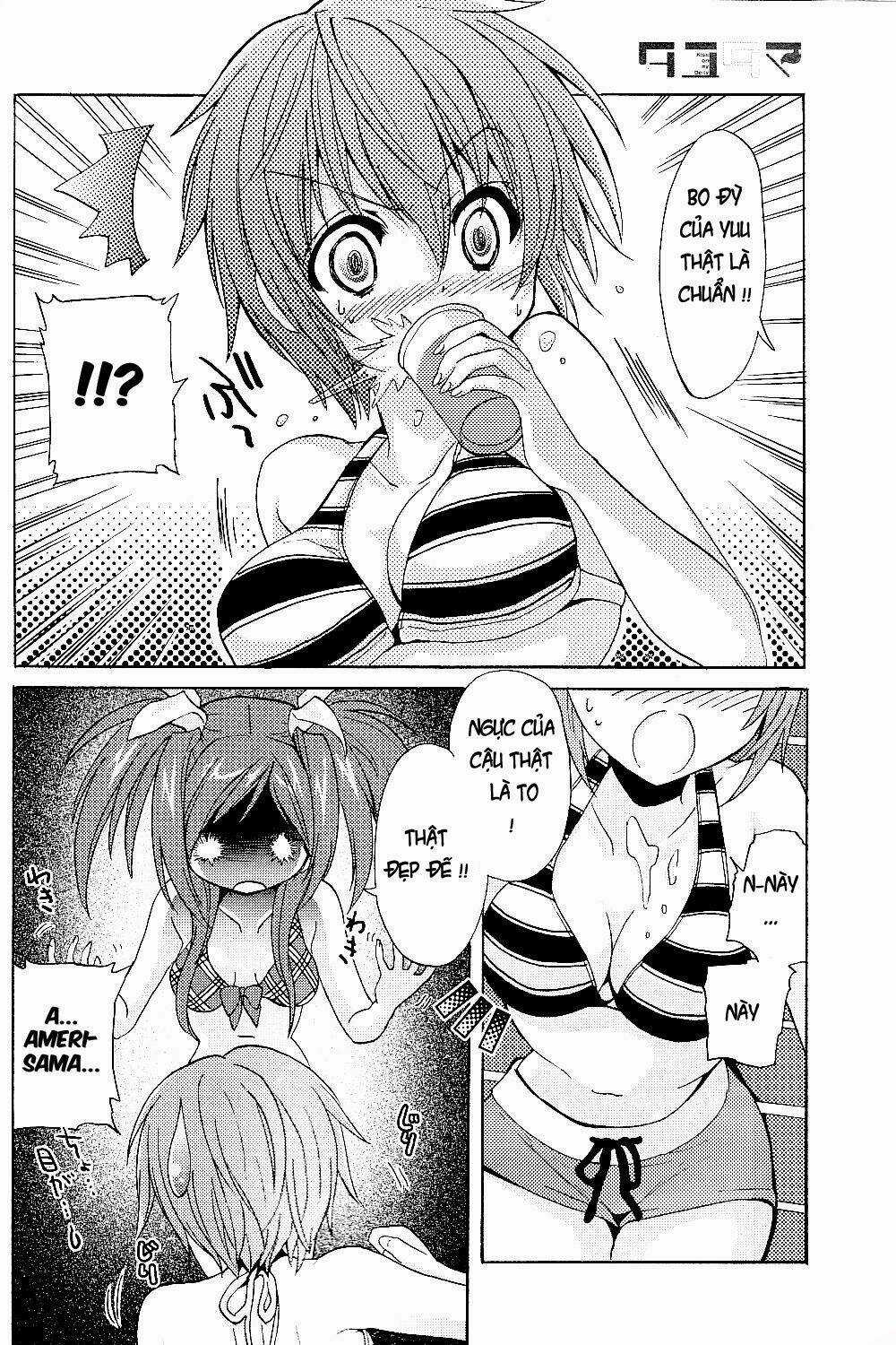 Tayutama - Chapter 3 - Trang 4