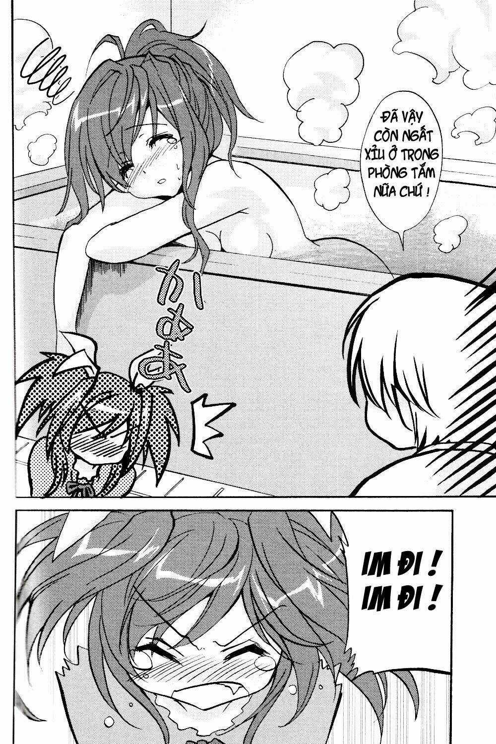 Tayutama - Chapter 4 - Trang 4