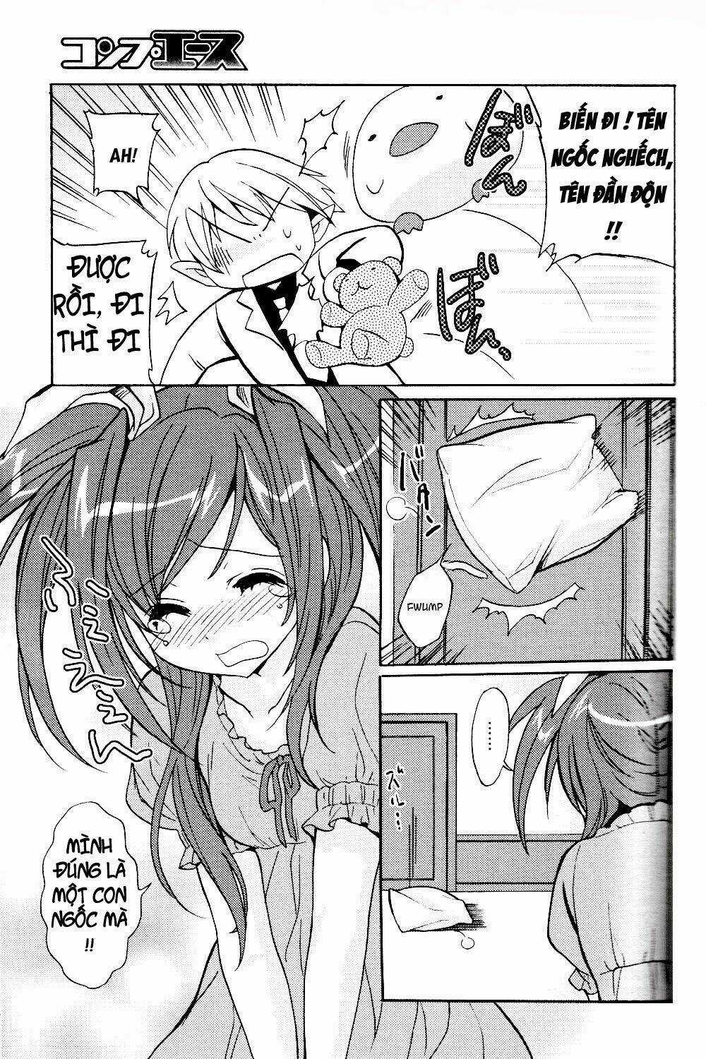 Tayutama - Chapter 4 - Trang 5