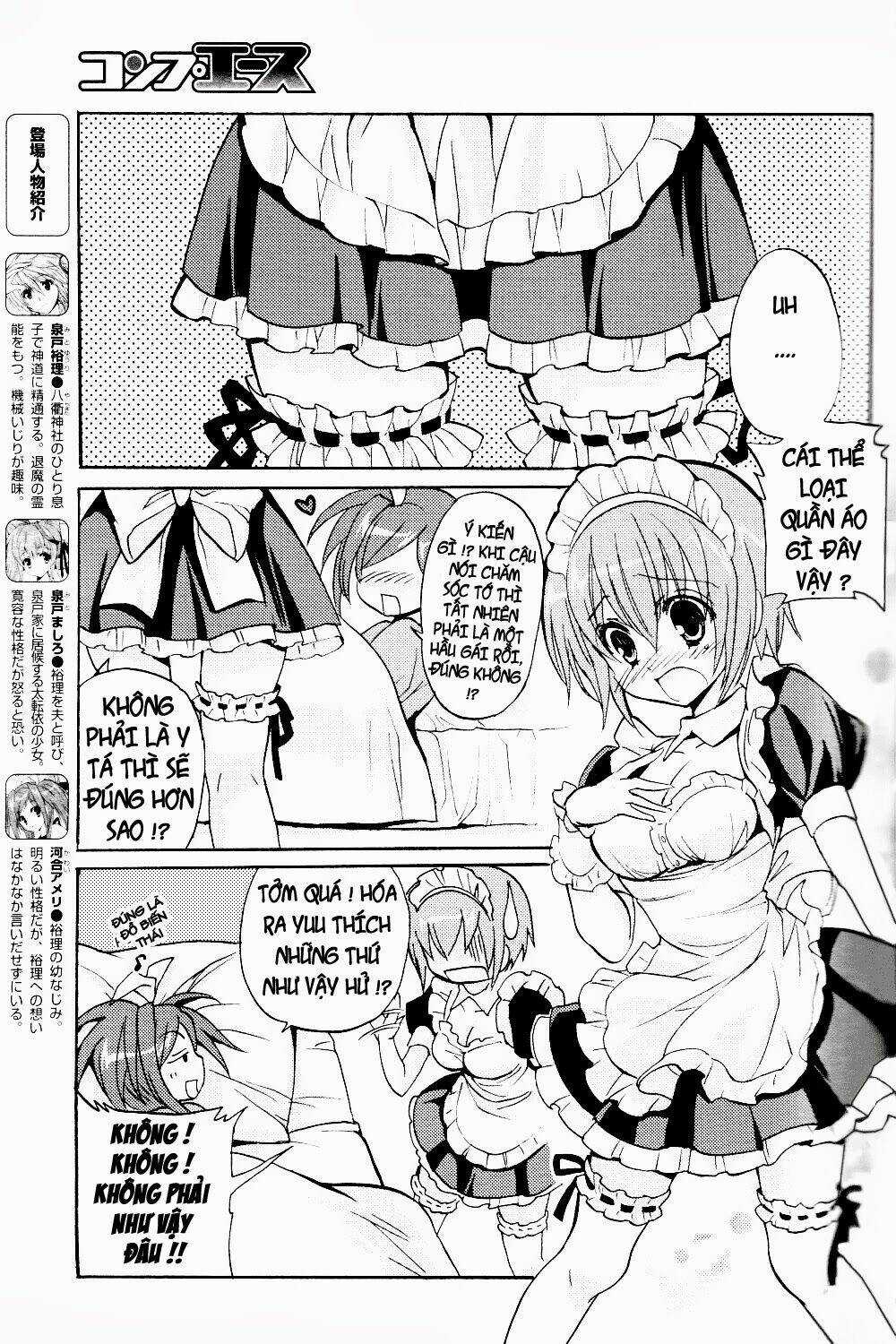 Tayutama - Chapter 4 - Trang 7