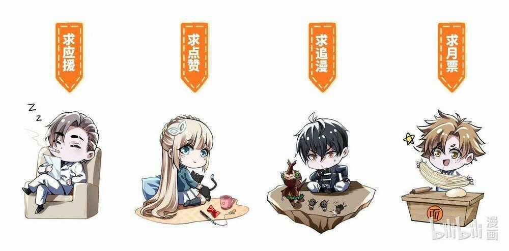 Tế Bào Thần Quốc - Chapter 1 - Trang 102