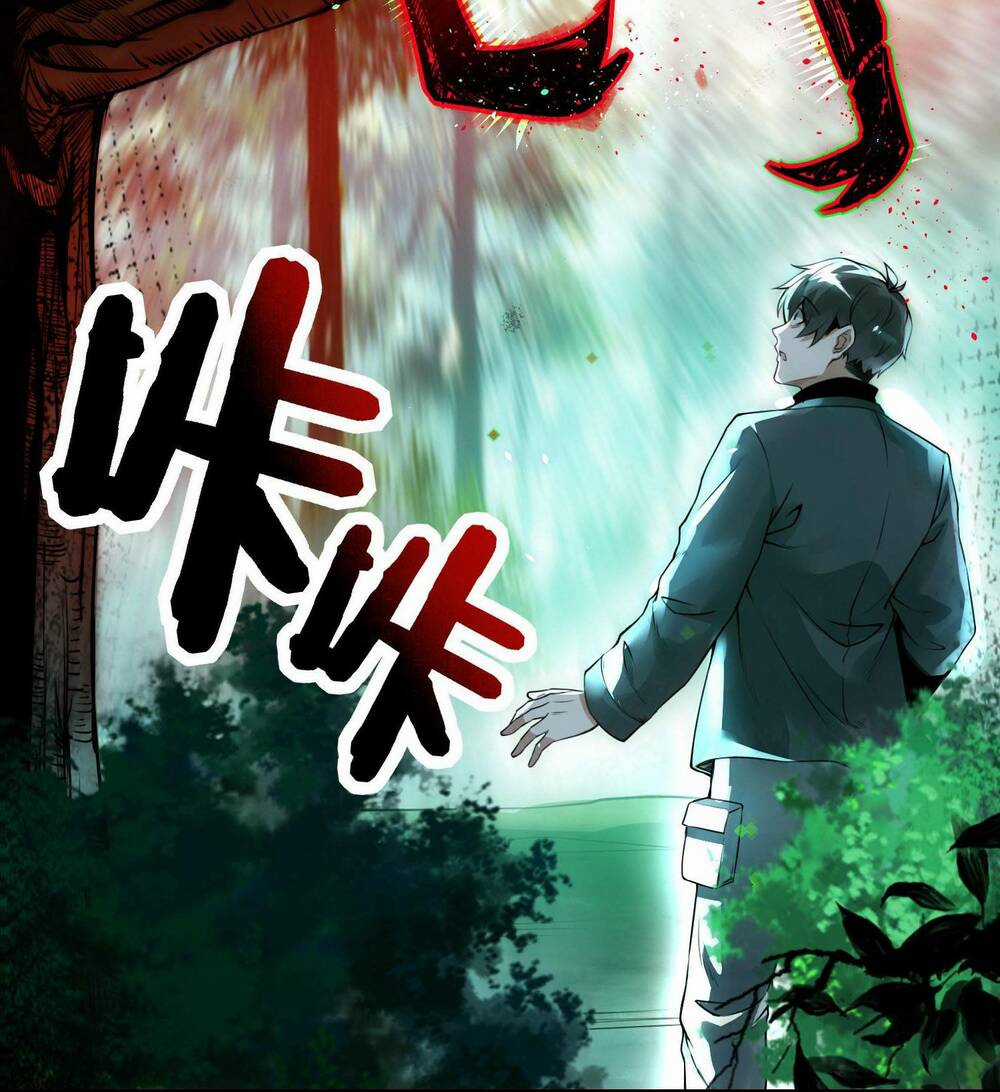 Tế Bào Thần Quốc - Chapter 1 - Trang 37