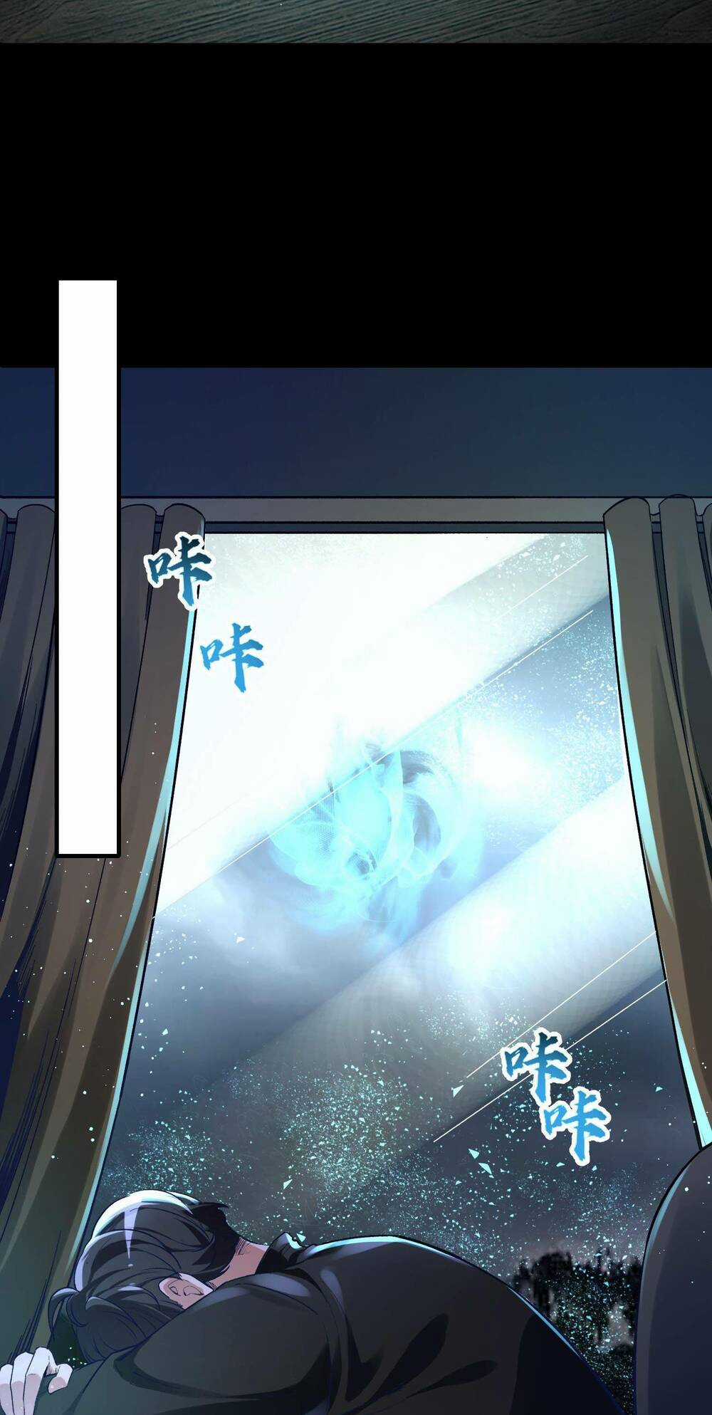 Tế Bào Thần Quốc - Chapter 1 - Trang 8