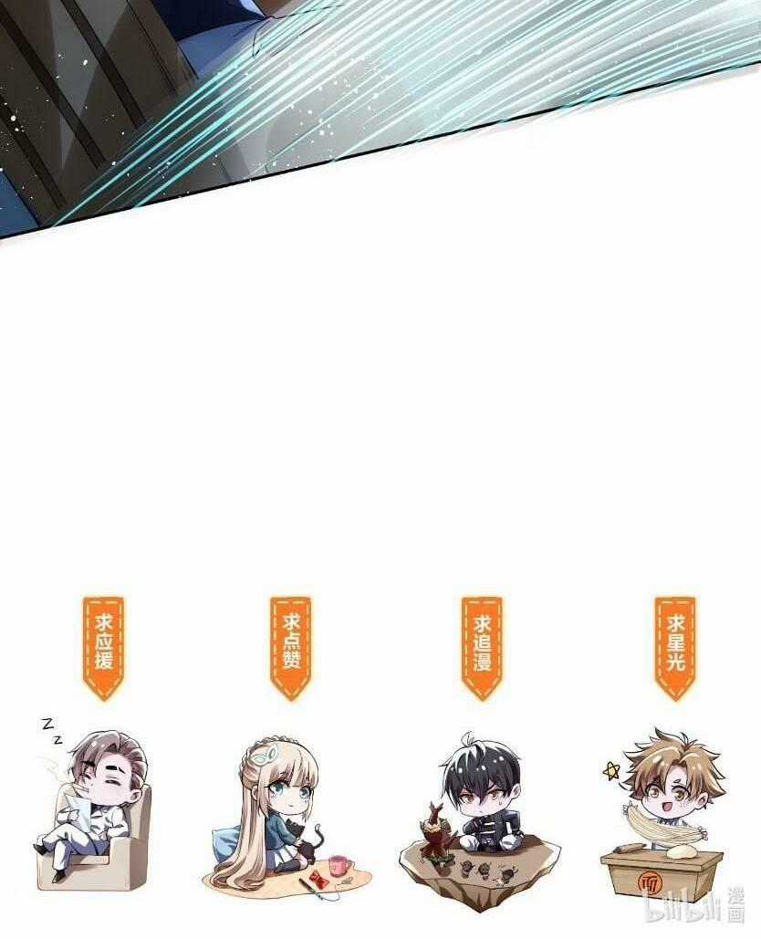 Tế Bào Thần Quốc - Chapter 10 - Trang 58