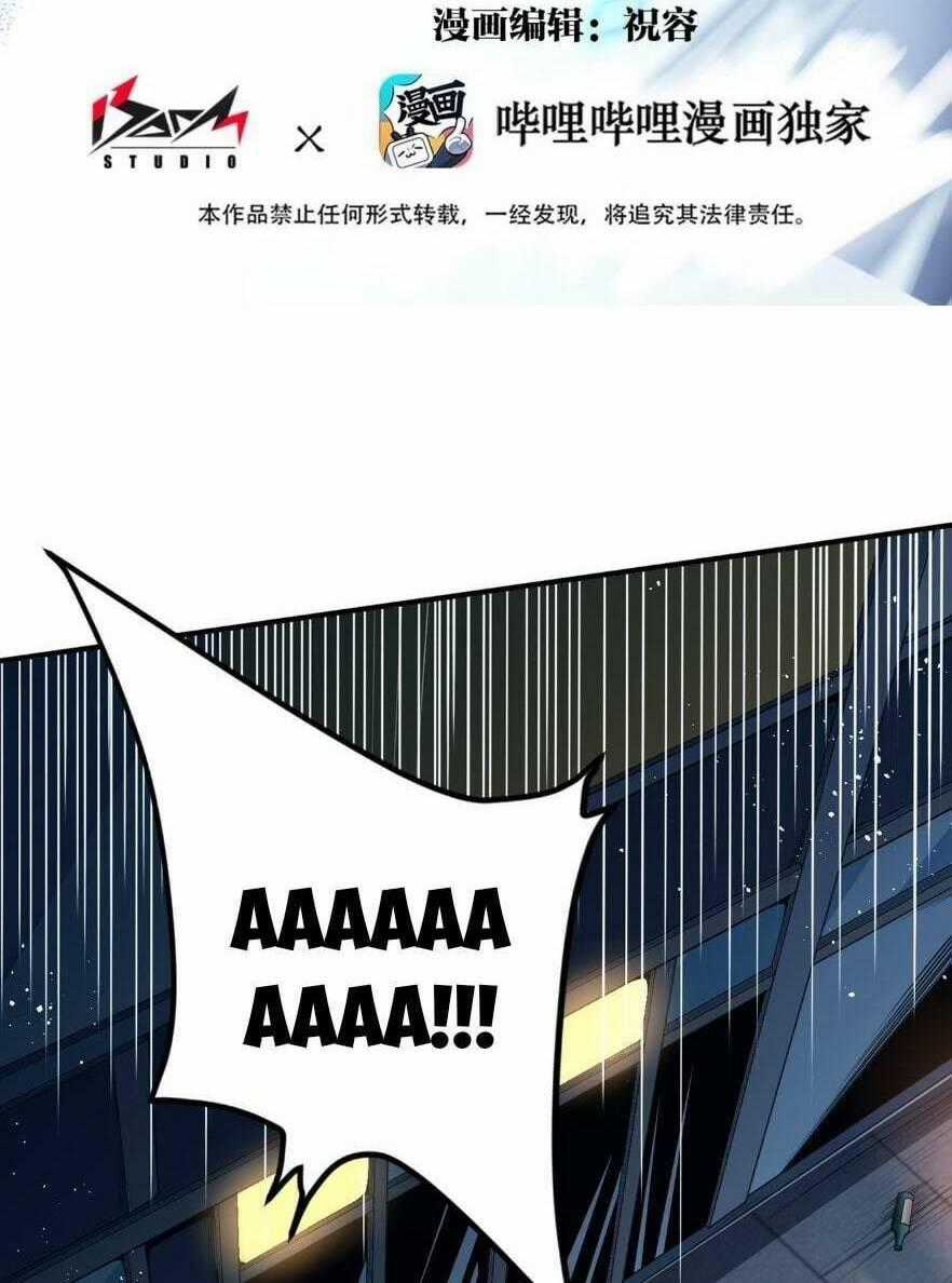 Tế Bào Thần Quốc - Chapter 11 - Trang 2