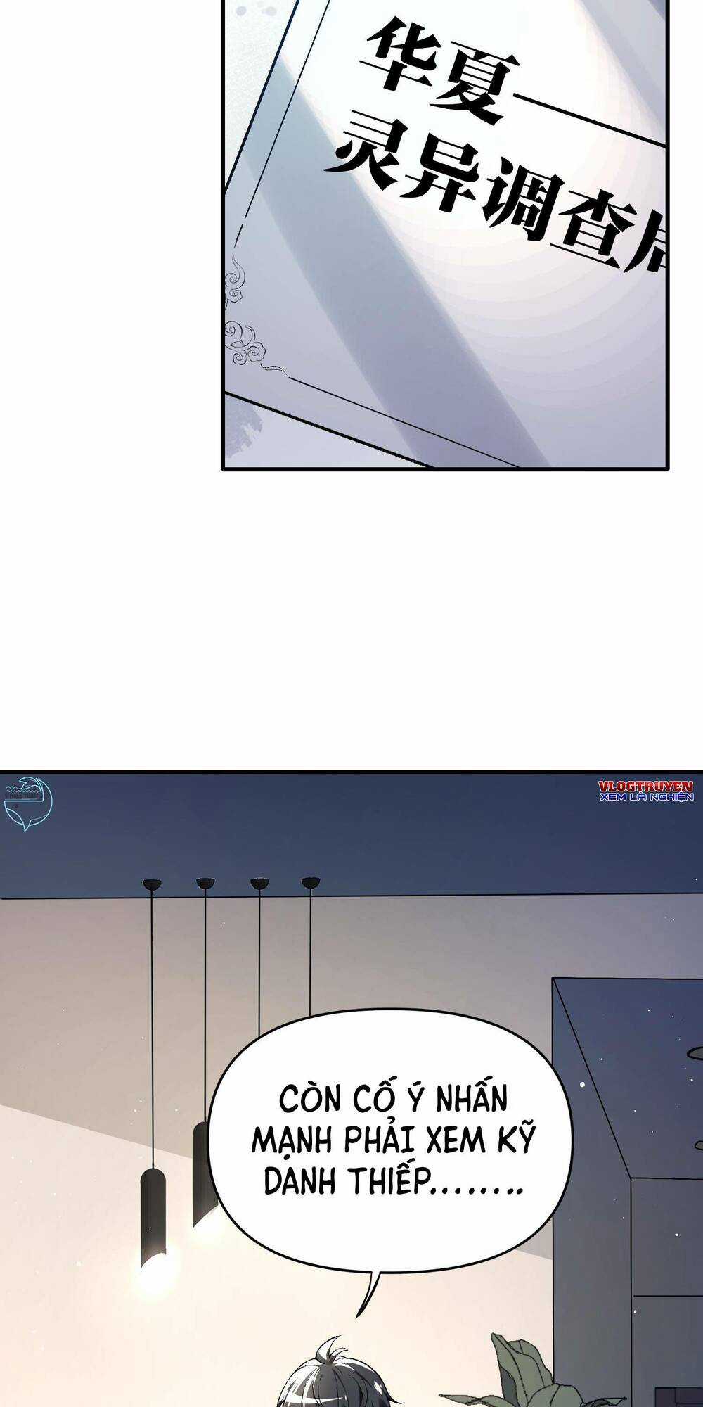 Tế Bào Thần Quốc - Chapter 2 - Trang 73