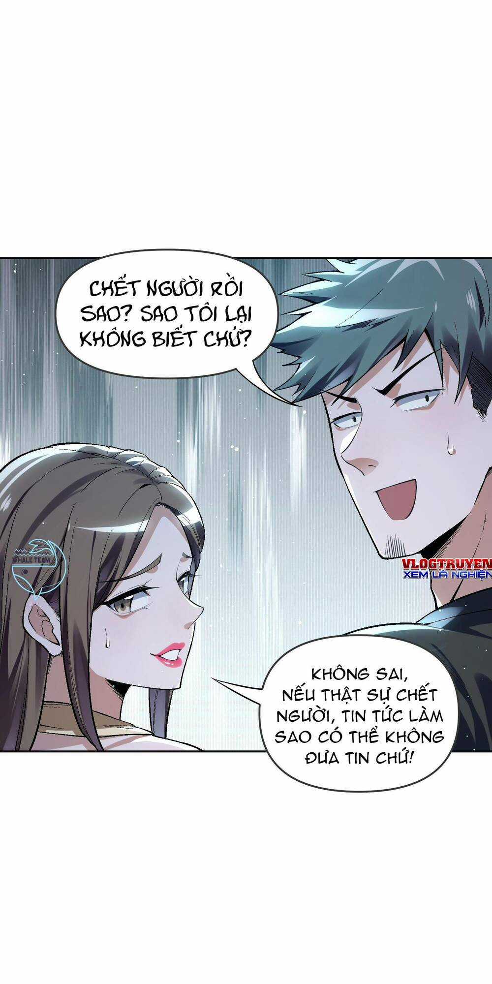 Tế Bào Thần Quốc - Chapter 5 - Trang 17