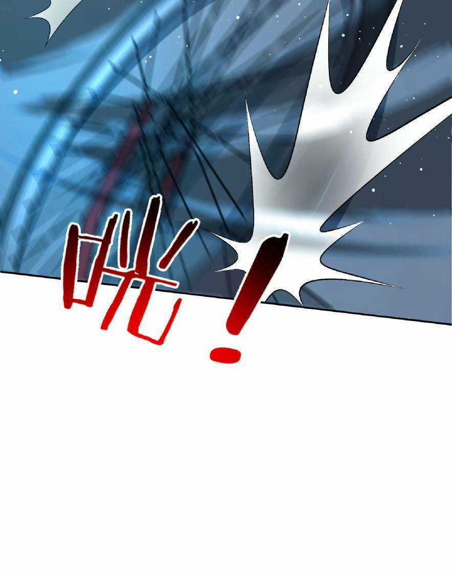 Tế Bào Thần Quốc - Chapter 5 - Trang 48