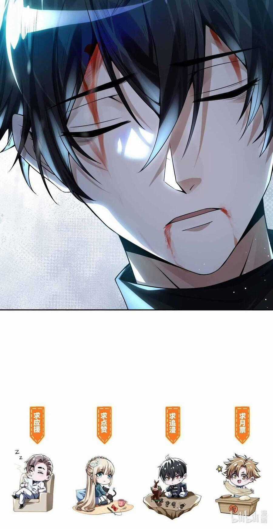 Tế Bào Thần Quốc - Chapter 6 - Trang 104