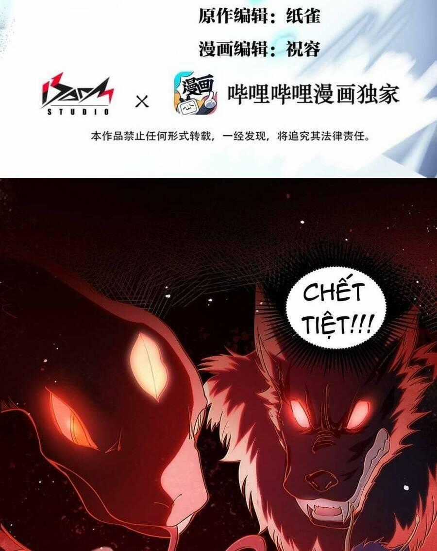 Tế Bào Thần Quốc - Chapter 9 - Trang 2