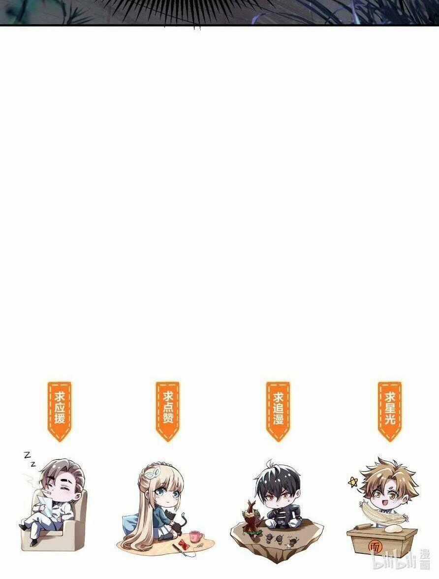 Tế Bào Thần Quốc - Chapter 9 - Trang 94